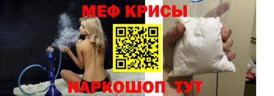 твердый Севастополь