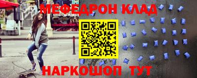 твердый Севастополь