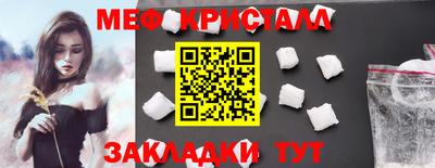 ECSTASY Славянск-на-Кубани