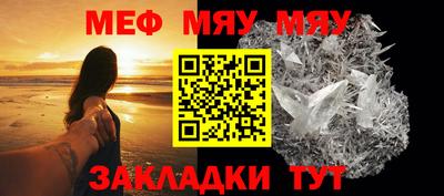 твердый Севастополь