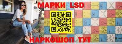 а пвп мука Северобайкальск