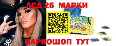 а пвп мука Северобайкальск