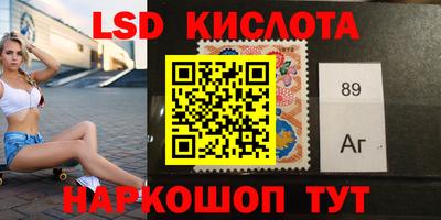 а пвп мука Северобайкальск
