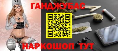 а пвп мука Северобайкальск