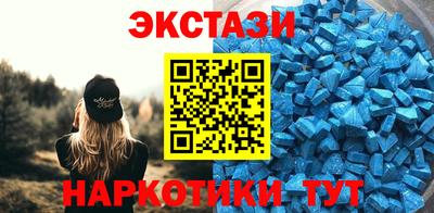 твердый Севастополь