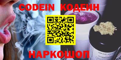apvp Свободный