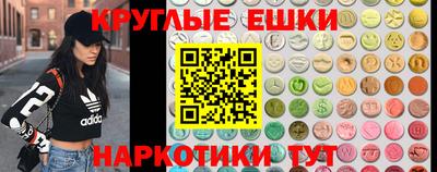 твердый Севастополь