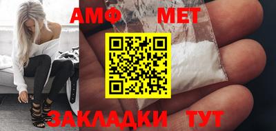 твердый Севастополь