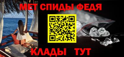 apvp Свободный