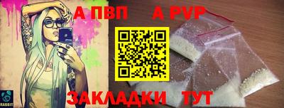 твердый Севастополь