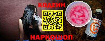 apvp Свободный