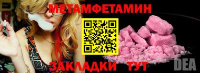 твердый Севастополь