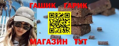 а пвп мука Северобайкальск