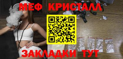 твердый Севастополь