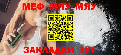 твердый Севастополь