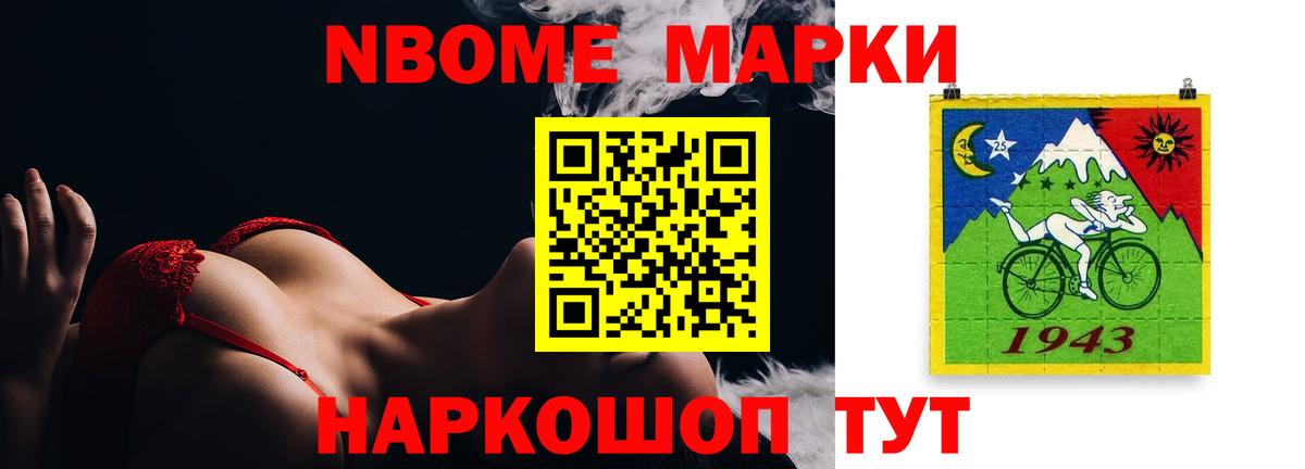 Лсд 25 экстази ecstasy Тавда